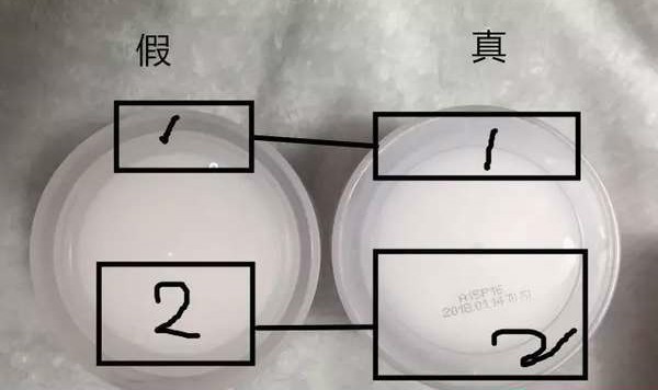 芭妮兰卸妆膏怎么辨认真假,芭妮兰卸妆膏最新防伪