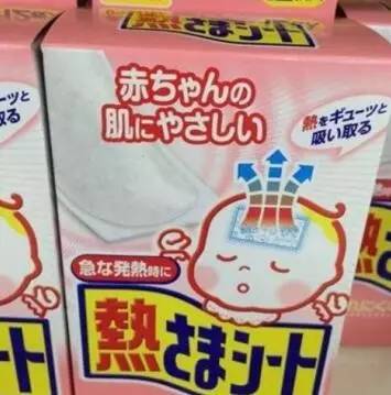 夏天高温防暑必备物品,夏季消暑防暑小妙招