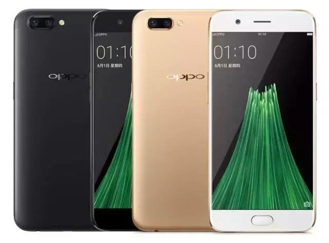 宝岛20周年庆开始嗨，100台OPPOR11等着你！