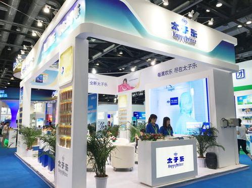 2019妇儿公益博览会,国际妇儿博览会