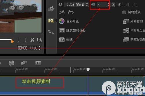 浼氬0浼氬奖x4濡備綍鍒朵綔瀛楀箷,浼氬0浼氬奖鎬庝箞褰曞埗鏃佺櫧