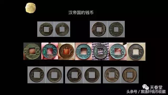 涓濊矾璐у竵浠锋牸,涓濊矾璐у竵