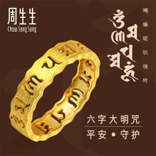 珠宝投资趋势,近年来珠宝的流行趋势和投资价值