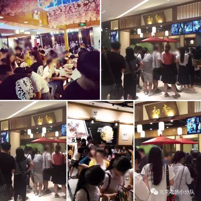 ins冰激凌,ins女生粉色系6寸热销冰淇淋款