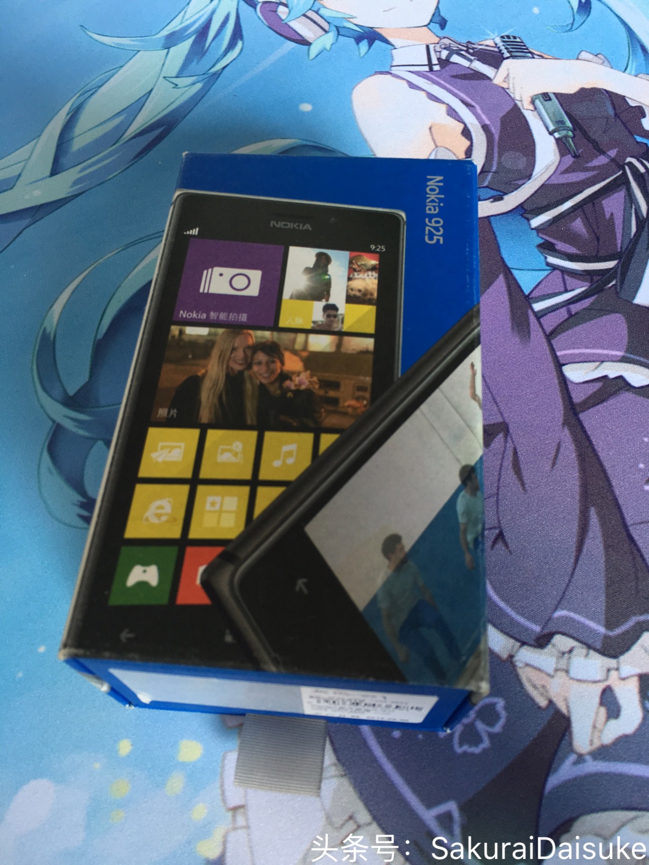 诺基亚lumia925有音乐软件吗,诺基亚lumia925怎么安装应用