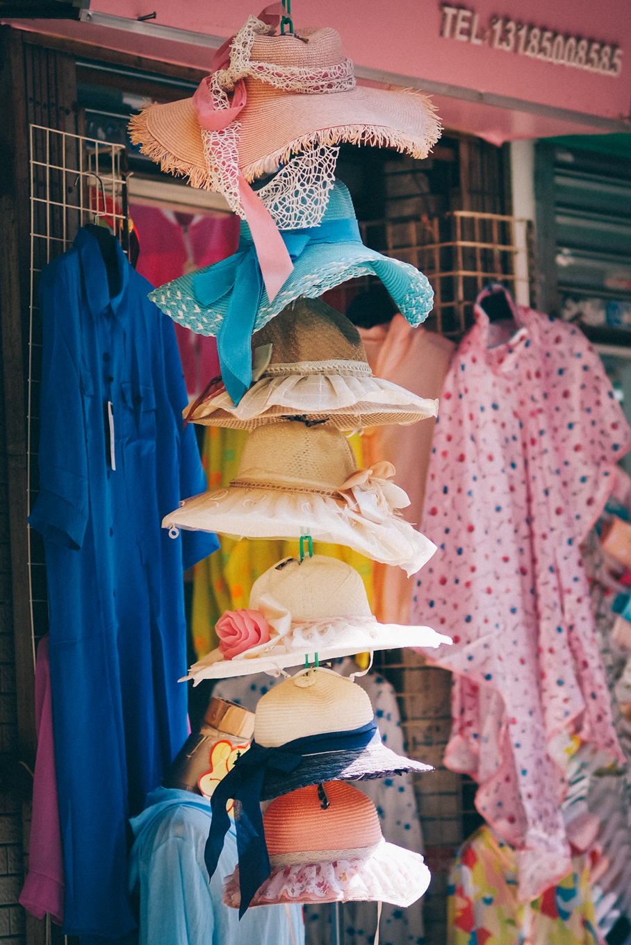广州最繁华的商务街,广州高档名片