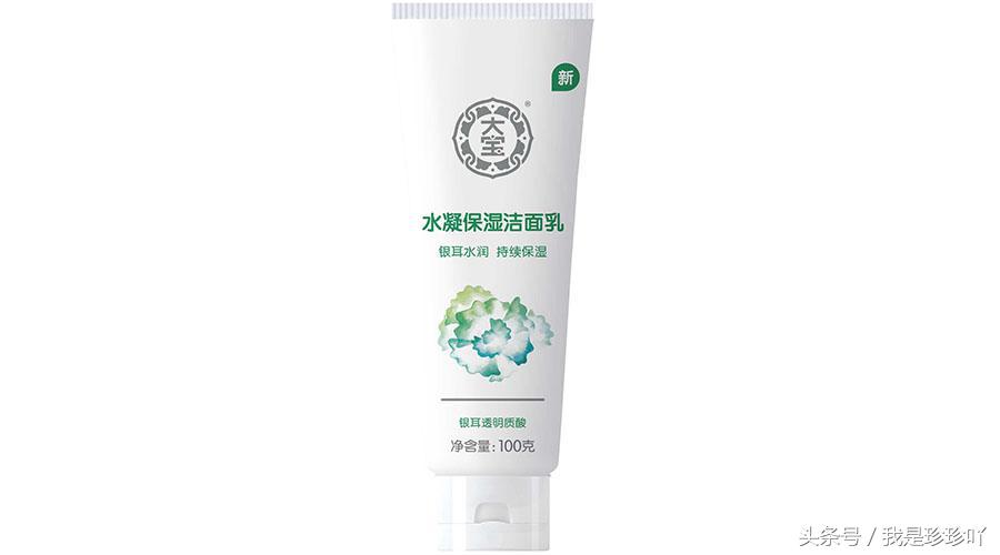 闭口自己长出来会好么,闭口自己弄掉会怎么样