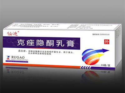 价格白菜性价比最高的祛痘产品有哪些？