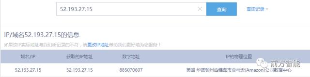 ai域名哪个好,ai域名火起来原因