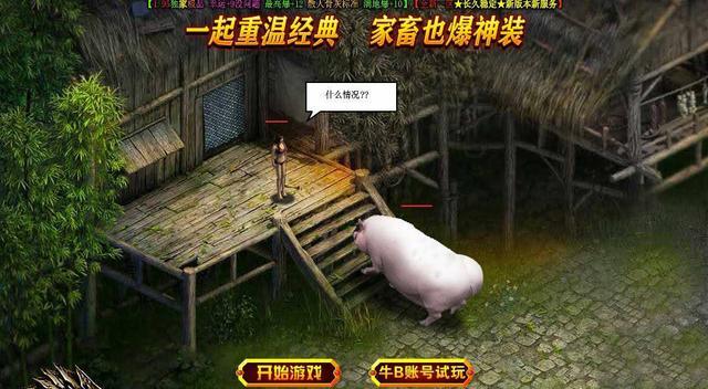 游戏毁了多少少年,游戏毁了年轻一代人