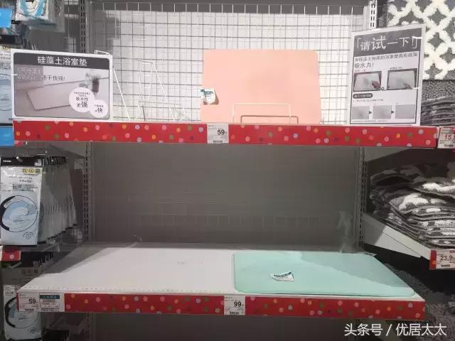 比宜家逛着还舒服,比宜家值得逛的店铺