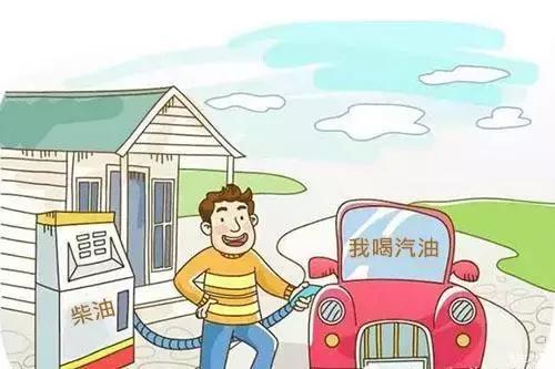 汽油车误加了一点柴油要不要紧,汽油车加了柴油怎么办