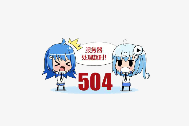 a站b站资源被下架了吗,b站缓存的视频被下架还可以看吗