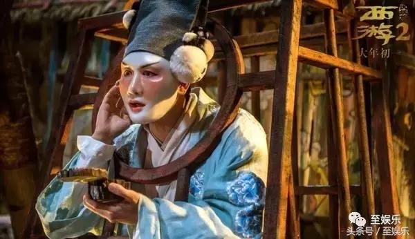 悟空传欧豪嫦娥超燃混剪,悟空传欧豪演的谁