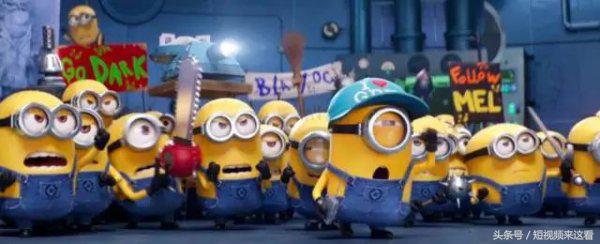 神偷奶爸3有多少个彩蛋 (神偷奶爸3彩蛋)