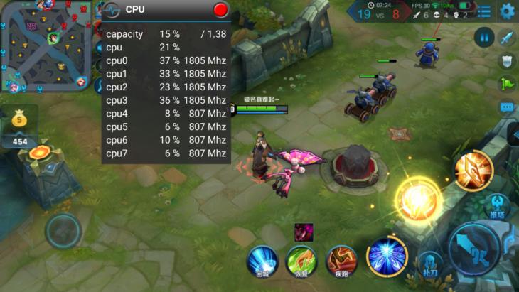 教你几个手机快速降温的小技巧,一招快速降温10秒