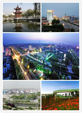 江苏省几个县级市名字,江苏省县名称表