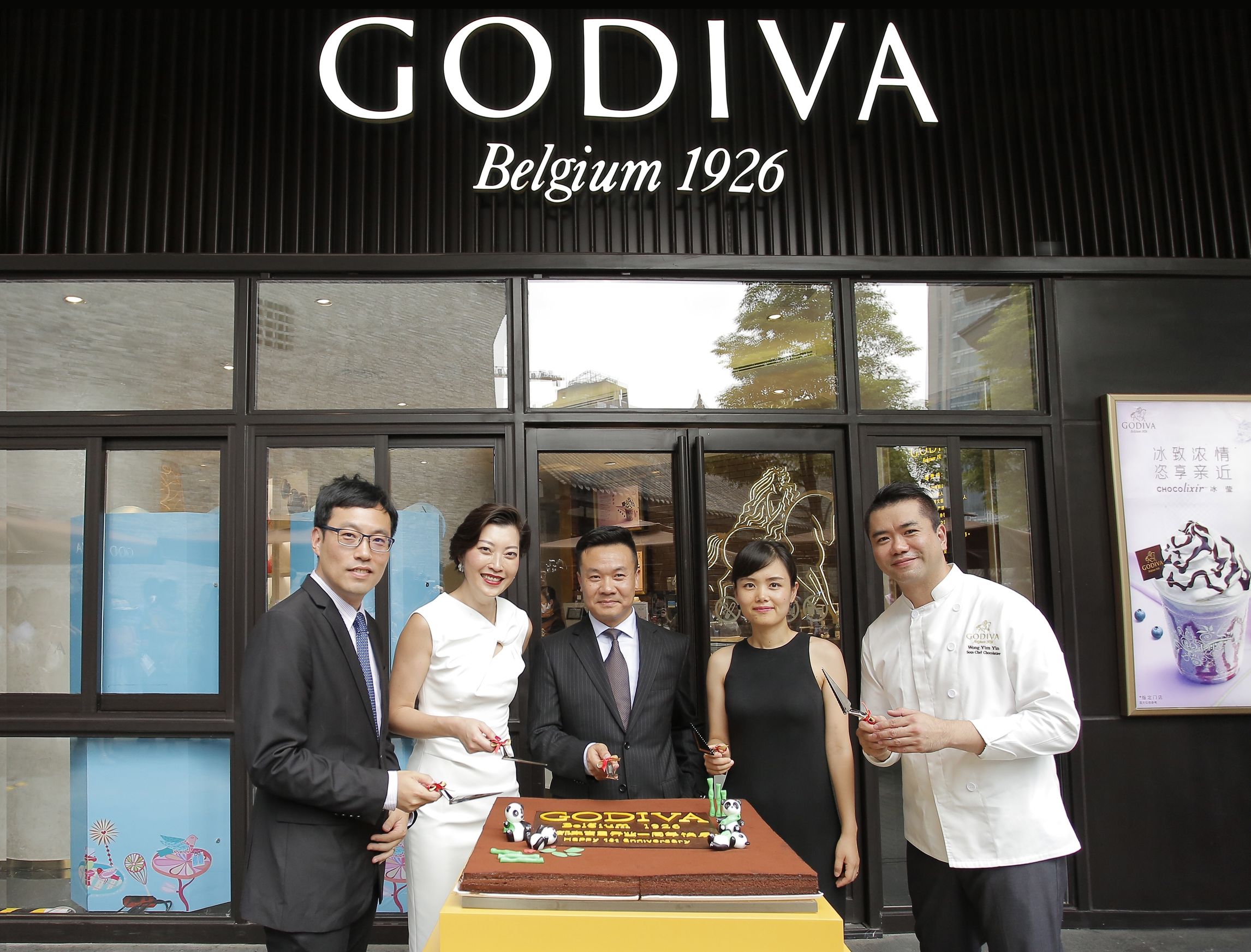 歌帝梵godiva歌帝梵双享经典巧克力,godiva歌帝梵成都店