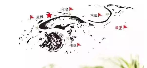 最新冰岛笑话大全,冰岛的搞笑段子