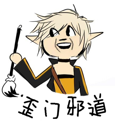 dnf改版后搬砖装备推荐,dnf改版后搬砖职业