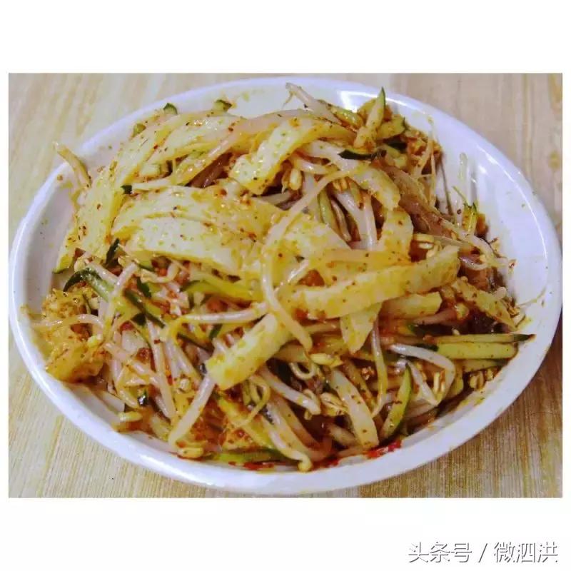 泗洪洪翔中学对面哪家面皮好吃,大泗洪特色面皮