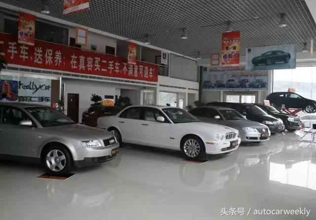 闲鱼和瓜子二手车靠谱吗,闲鱼二手车交易平台官网