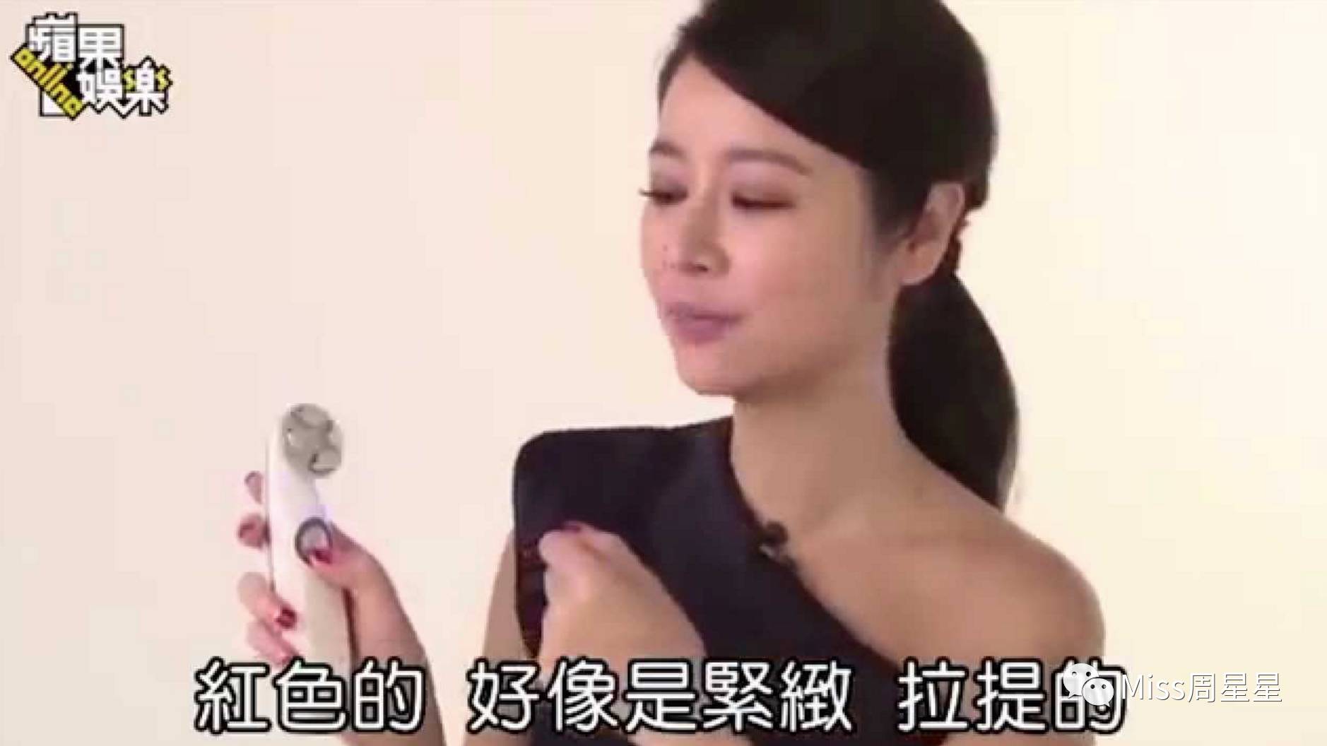 听说化妆可以变美,目前最好用的美容仪