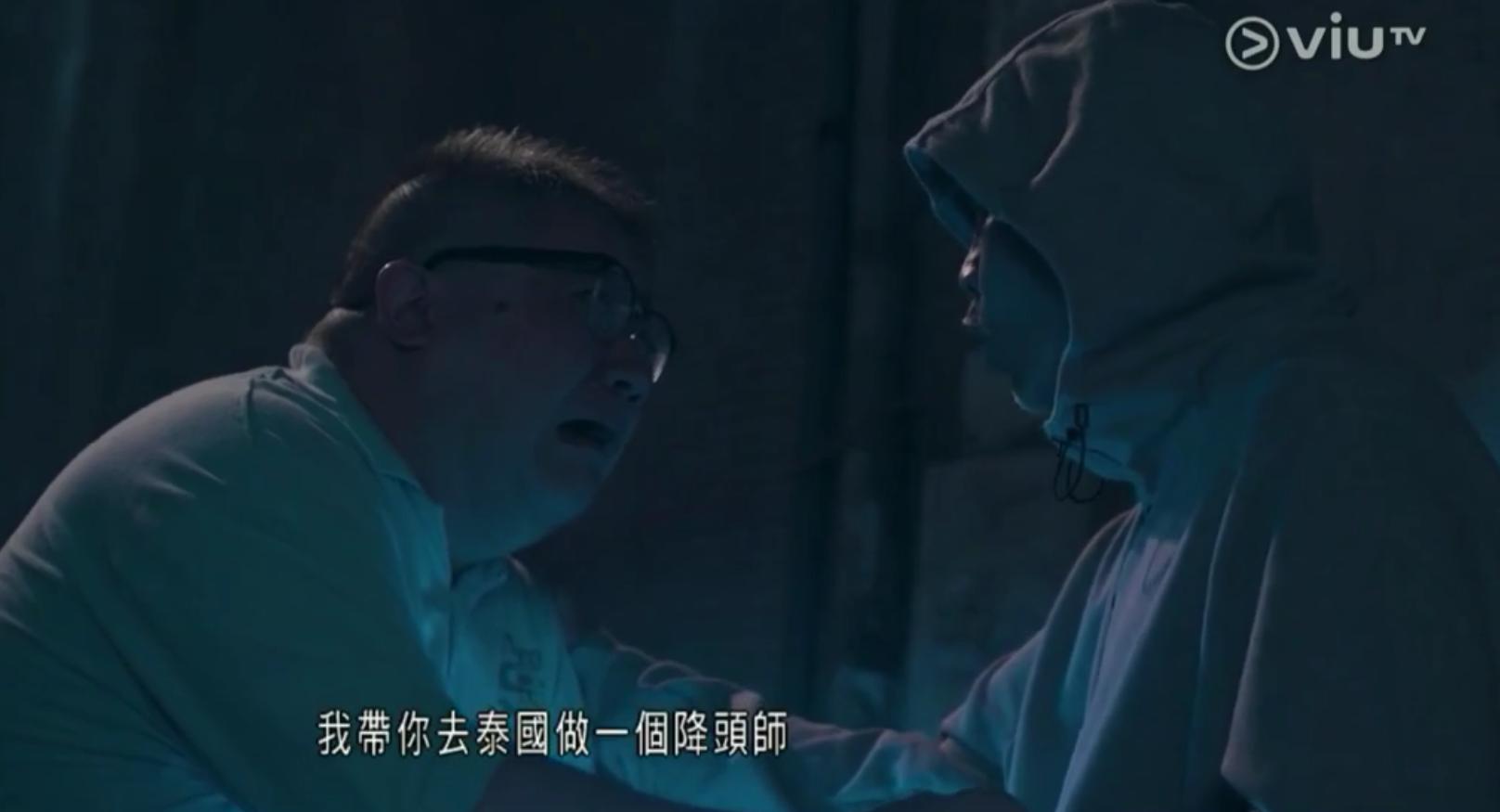 茅山天师与降头师斗法,茅山术与降头师斗法