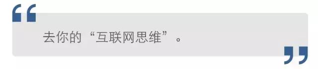 暴走团就没法制止吗,暴走团不守规则上路