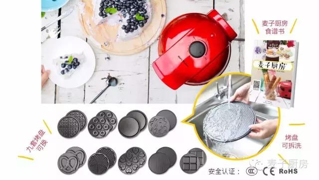 快手清新,快手柠檬有点甜