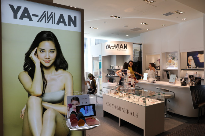 购物是我的乐趣,购物是件很幸福的事