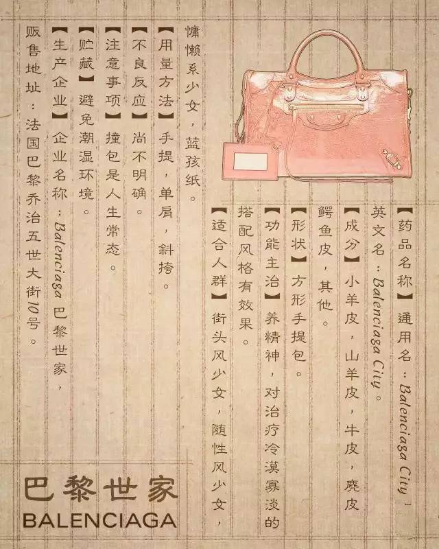 世界级难题到底怎么选,世界级难题都有哪些