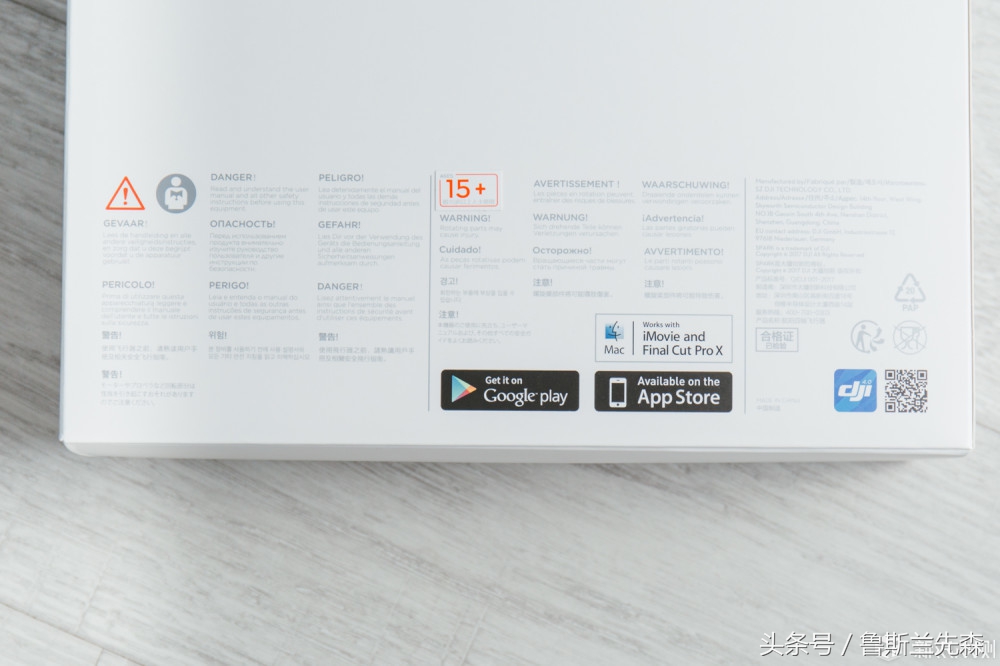 大疆精灵航拍机,大疆晓对比大疆精灵3