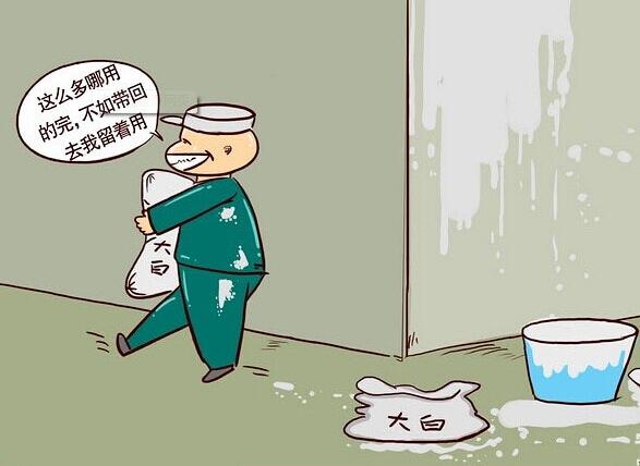 装修公司没有刷底漆怎么解决,装修怎么辨别业主有没有刷底漆