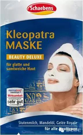 好用又不贵的好面膜,夏季好用面膜罐装