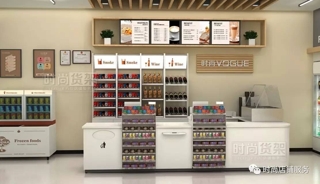 便利店货架太小,便利店太小弊端