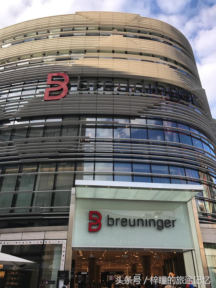 欧洲行第六站|德国杜塞尔多夫,有着浪漫气息的啤酒之都