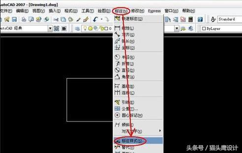 CAD怎么调整标注文字大小,cad如何调整文字框位置