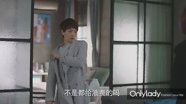 谁的前半生不曾爱错人穿错衣？子君的逆袭从这些单品开始