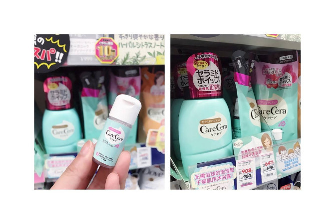 去日本购物买什么好,购物是我的乐趣