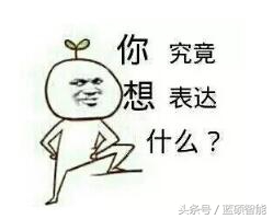 新品上市管理资料拥有独立APP蓝硕无线智能移动硬盘上新