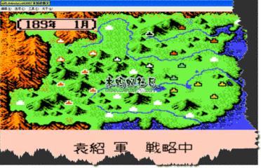 三国志霸王的大陆武将魅力,三国志霸王的大陆