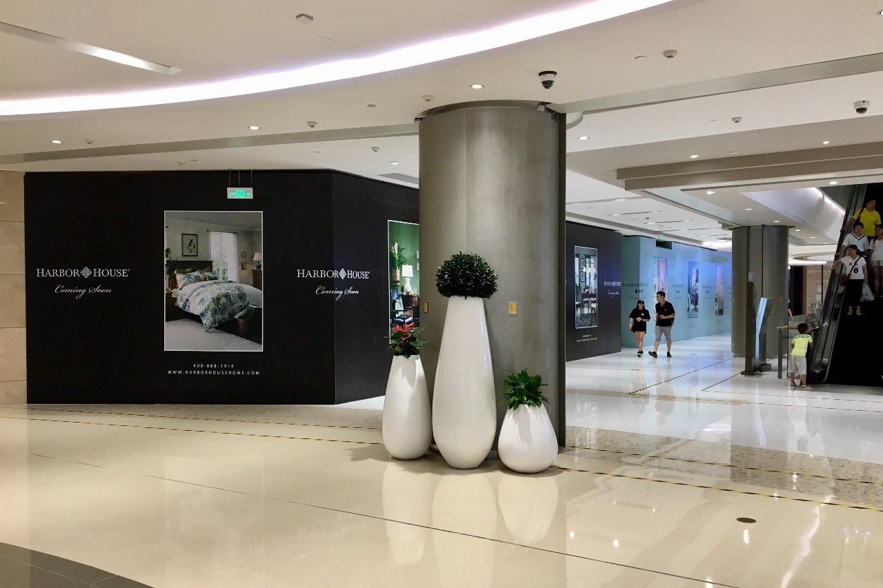 1704期魔都商业简报,魔都简报