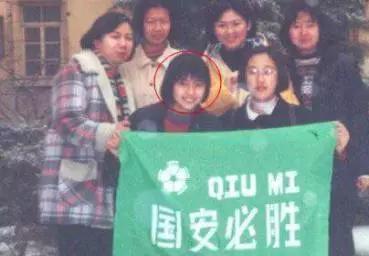 潘晓婷网上曝光的事儿,潘晓婷蒙球帝