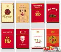 良友香烟是哪国产,国产雪茄型细支香烟