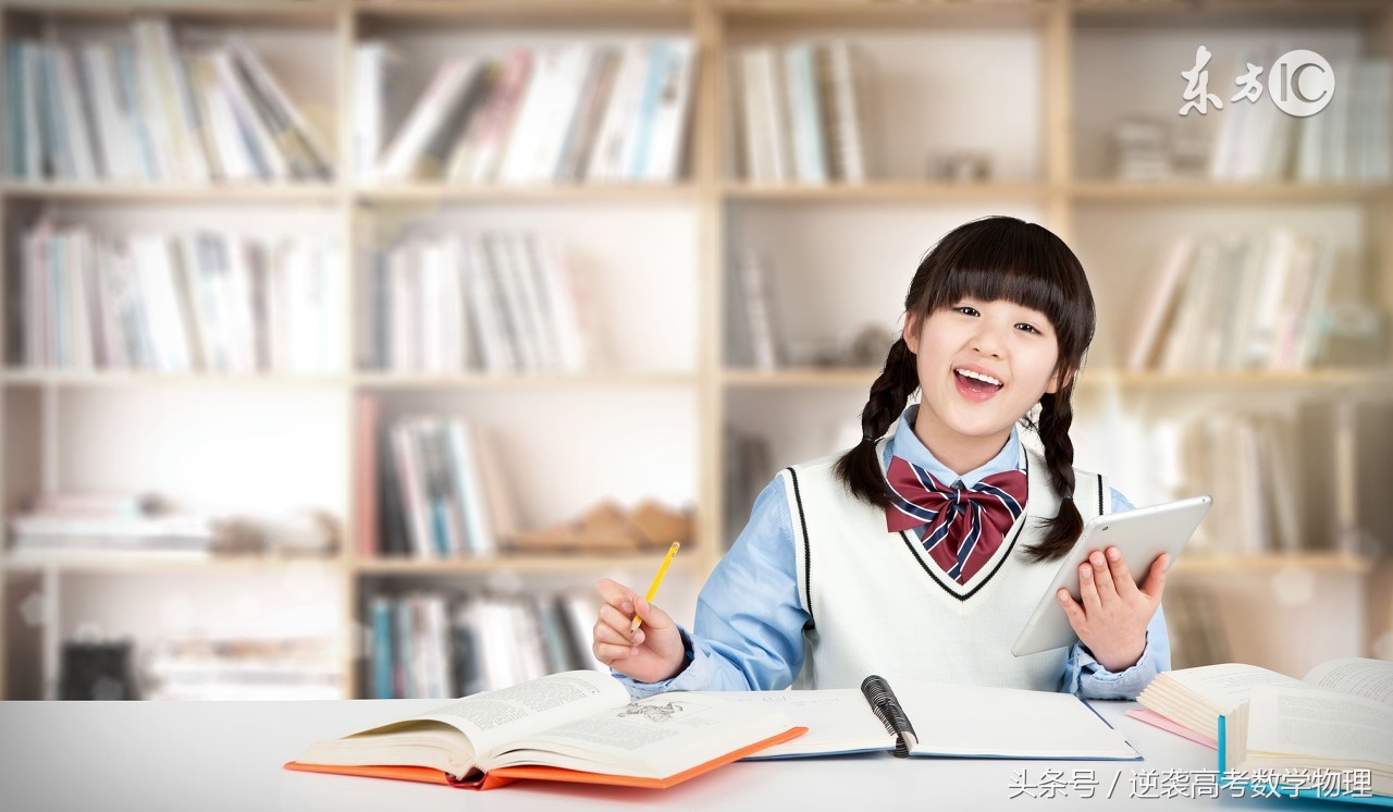 过目不忘是学习天赋,过目不忘怎么做到