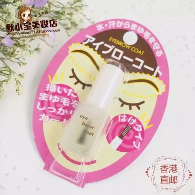 手残党如何快速画眉毛,手残党画眉毛教程初学者极细笔芯