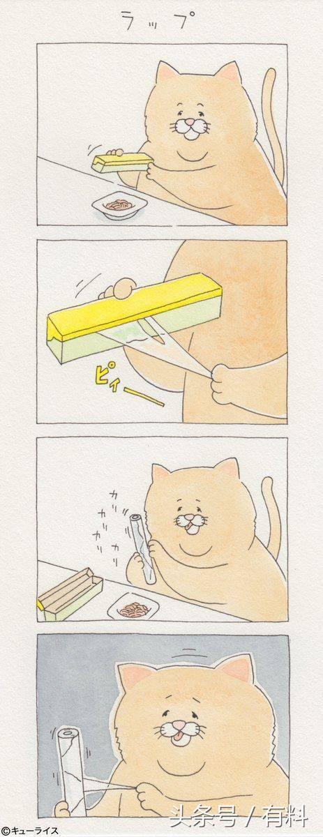 吸猫的时候猫哼唧哼唧的,吸猫啦视频完整版