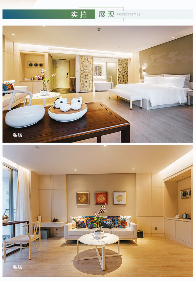 三亚带1岁宝宝旅行攻略,三亚亲子游攻略1岁半