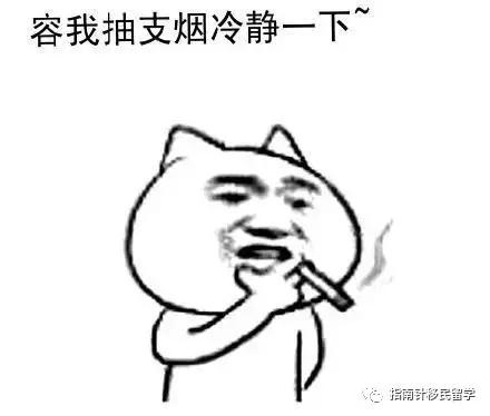 个人哪些支出可抵税,哪些开支可以抵税